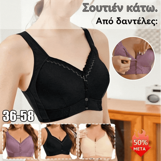 （3τμχ）💕🎁【45kg-155kg】Υπερμεγέθης, αναπνέει, μαλακό βαμβάκι, υπερμεγέθης ιμάντας ιδρώτα με μπροστινά κουμπιά