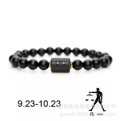 🔥【Kup 1, a 1 dostaniesz gratis】💖Ręcznie robione bransoletki dla par, dwanaście wzorów konstelacji, matowy czarny agat