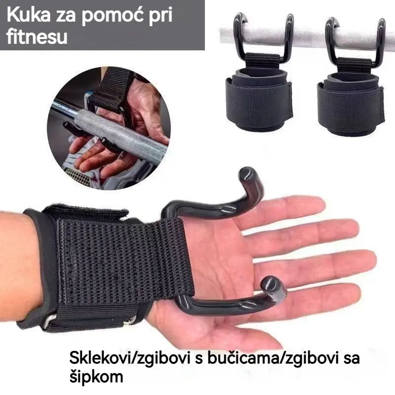 💪【Kupi 1 par, dobiti ćeš još 1 par besplatno】🔥Odlična ponuda🔥Kučna potpora za zglob