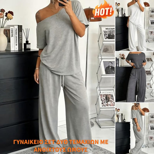 【S-5XL】Set 2026 Elegantna majica kratkih rukava s otvorenim ramenima + široke hlače s vezicama i široke cipele 😍 Neophodan ljetni komad!