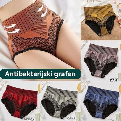 🔥🔥【Pakiranje od 7 dijelova】Žensko donje rublje visokog struka za kontrolu trbuha