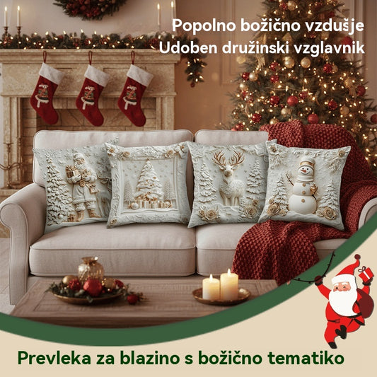 🎅Božična razprodaja 49 % POPUSTA🎄Prevleka za vzglavnik z božično tematiko 【4-delni komplet】