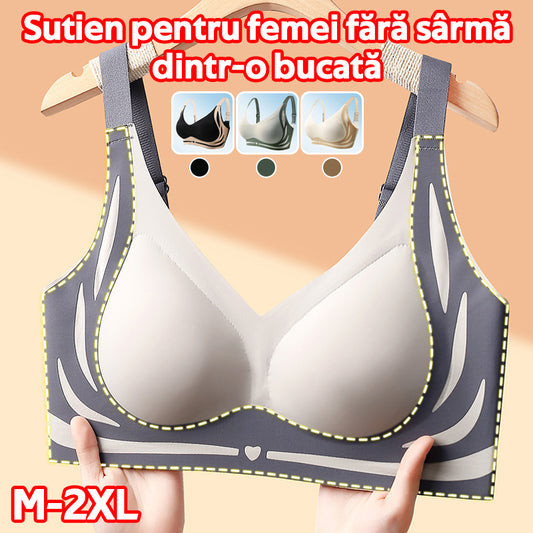 💖【Pachet de 2】Sutien pentru femei fără sârmă, dintr-o bucată❤️【40-85KG】