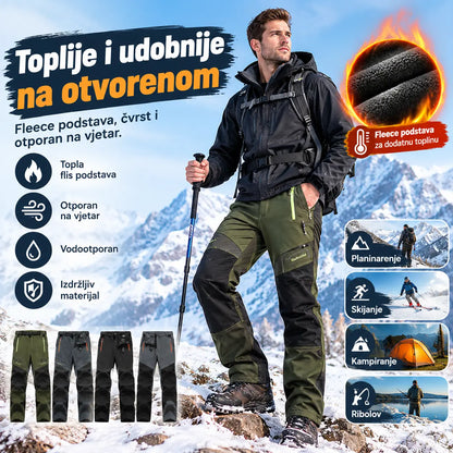 🏃‍♂️【S–5XL】2026 Nove muške vanjske hlače za jesen i zimu – tople, flisane, vodootporne i vjetrootporne