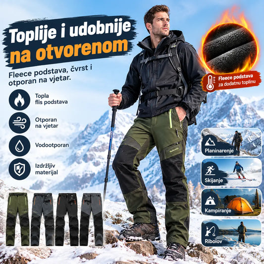 🏃‍♂️【S–5XL】2026 Nove muške vanjske hlače za jesen i zimu – tople, flisane, vodootporne i vjetrootporne