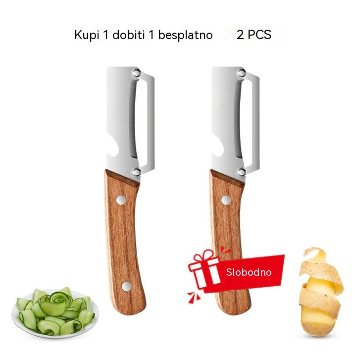 🔥【Kupite 1, dobijte 1 gratis】💥🔪Višenamjenska gulilica od nehrđajućeg čelika🧅