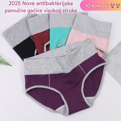 🔥🔥 Antibakterijsko donje rublje visokog struka od čistog pamuka koje upija vlagu✨️40KG-110KG