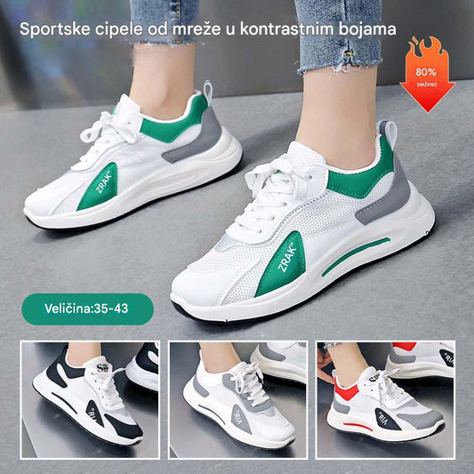 🔥👟【36-43】2025 moderne ležerne sportske cipele za žene