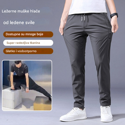 🆒👖【M-5XL】Novi model muških elastičnih ležernih hlača od ledene svile, ravnog kroja, u većim veličinama✅Plaćanje pouzećem