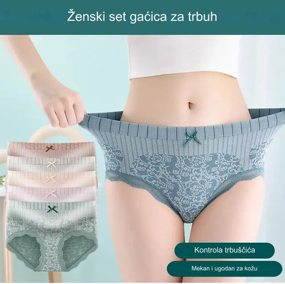 🔥【8 komada】🔥PRODAJA POSLJEDNJEG DANA SNIŽENA 49% 🔥Žensko antibakterijsko higroskopno donje rublje visokog struka