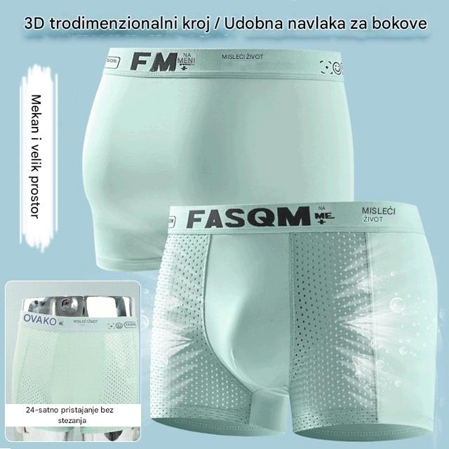 💖🩲【Paket od 6 komada】🌹🛒【L-4XL】 2025 Summer Ice Silk muške prozračne mrežaste bokserice--5A Antibakterijske--Uske i nesputane