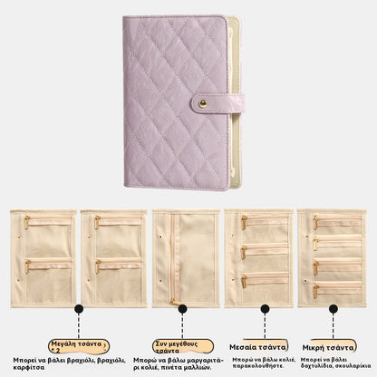 🔥 Vročih 50 % popusta 🔥 Elegantna, prenosna torba za shranjevanje nakita s karo vzorcem