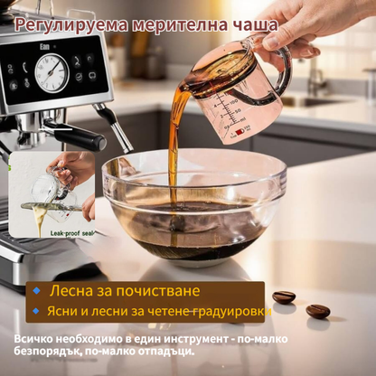 Višenamjenska podesiva mjerna posuda