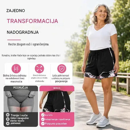 📢! ⏰Ženske ležerne sportske kratke hlače s ugrađenom podstavom