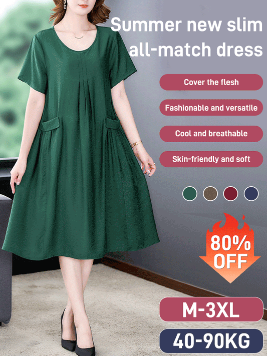 🔥【M-6XL】🔥【40-100kg】💞Cea mai recentă rochie de vară, ✅ Acoperă corpul și arată mai subțire, ✅ La modă și versatilă, ✅ Cool și respirabilă, ✅ Moale și prietenos cu pielea.