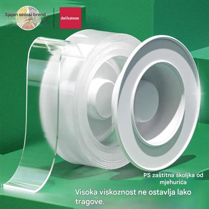 💧【2 volumena】Dvostrana nano-ljepljiva traka, visoke viskoznosti, prozirna akrilna traka, vodootporna, otporna na prašinu