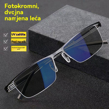 👓✨🕶️Metalne fotokromatske sunčane naočale s poluokvirom, naočale za kratkovidnost protiv plavog svjetla, sunčane naočale za vožnju