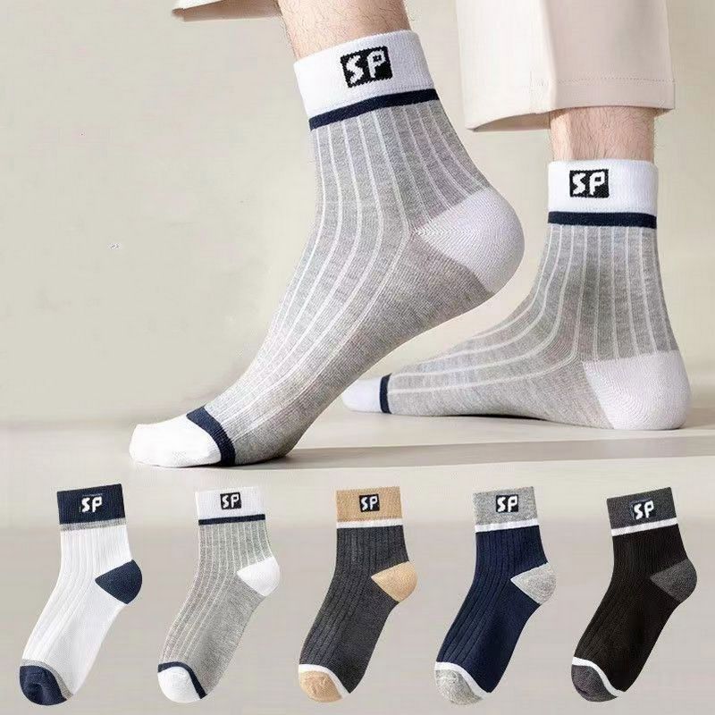😍🧦【10 pari】Nove muške pamučne dezodoransne čarape koje upijaju znoj iz 2025
