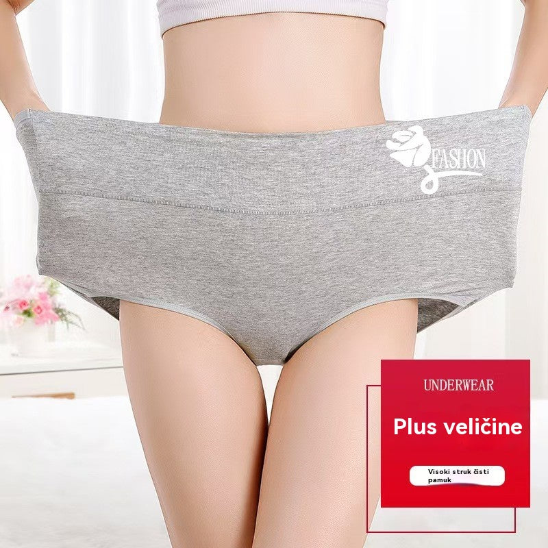 💖 (Kupite 3, dobijte 3 gratis) Žensko antibakterijsko pamučno donje rublje visokog struka✨️ (40-100 kg)