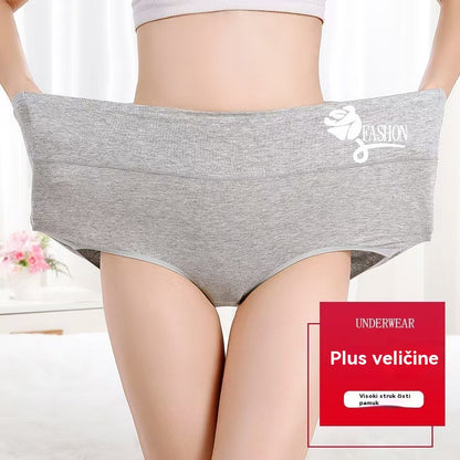 💖 (Kupite 3, dobijte 3 gratis) Žensko antibakterijsko pamučno donje rublje visokog struka✨️ (40-100 kg)