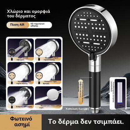 💦🚿 Visokotlačna tuš glava sa 6 funkcija Tuš glava za kupaonicu s bojlerom