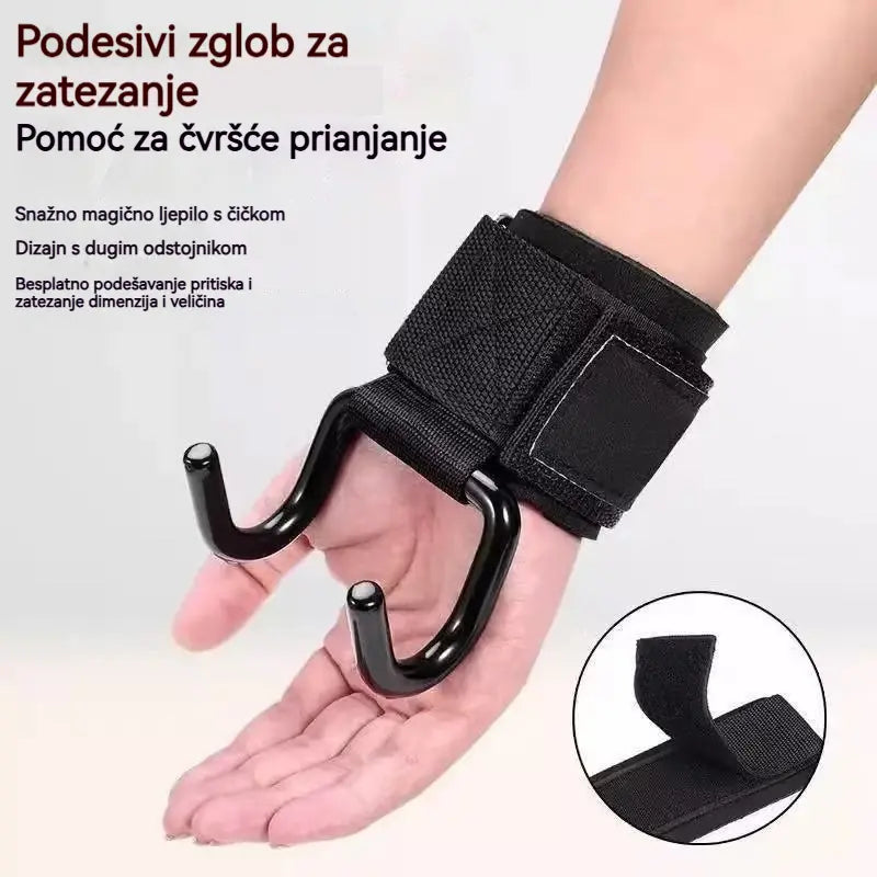 💪【Kupi 1 par, dobiti ćeš još 1 par besplatno】🔥Odlična ponuda🔥Kučna potpora za zglob