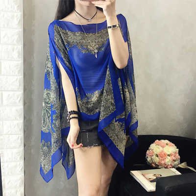 🌈Pelerină elegantă brodată cu protecție solară de vară, stil casual și sofisticat