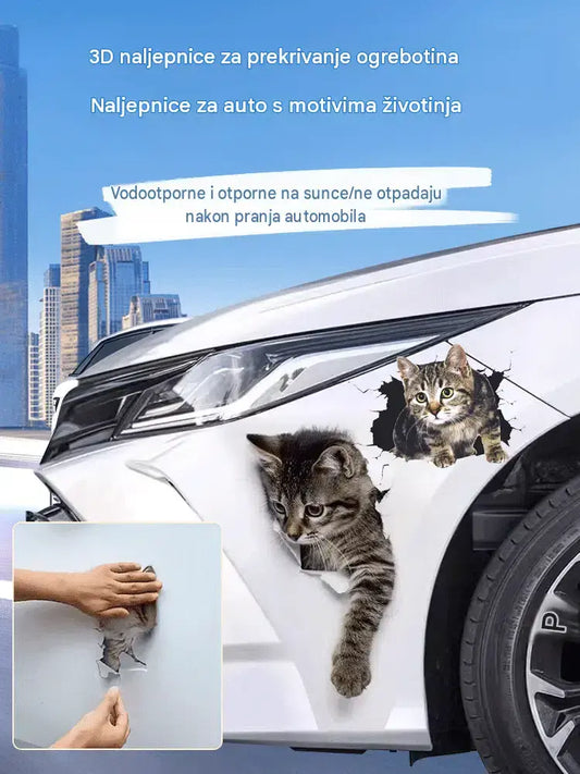 🐱Trodimenzionalna naljepnica za mačke u obliku automobila, može se koristiti za zidne naljepnice u kupaonici, spavaćoj sobi i dnevnom boravku