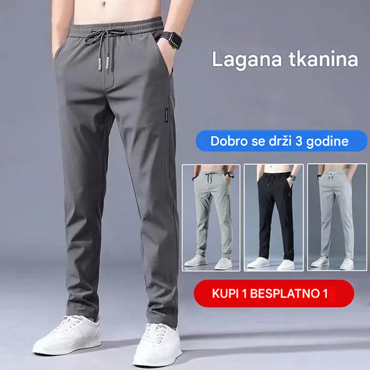 🆒👖【M-5XL】Novi model muških elastičnih ležernih hlača od ledene svile, ravnog kroja, u većim veličinama✅Plaćanje pouzećem