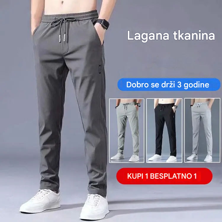 🆒👖【M-5XL】Novi model muških elastičnih ležernih hlača od ledene svile, ravnog kroja, u većim veličinama✅Plaćanje pouzećem