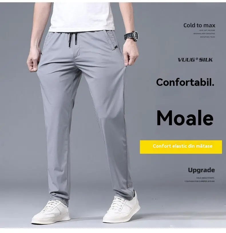 【40-115 kg】🔥【Ograničeno vrijeme 50% popusta】(S-5XL)Nove elastične hlače od ledene svile za proljeće i ljeto 2026.