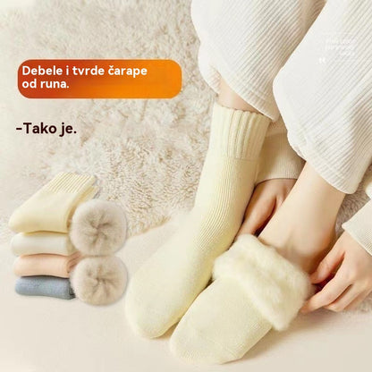 🔥【6 pari vunenih čarapa】🧦Tople vunene čarape, ekstra debele i tople, dobra elastičnost, veličine 35-42