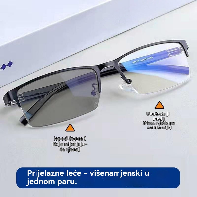 👓✨🕶️Metalne fotokromatske sunčane naočale s poluokvirom, naočale za kratkovidnost protiv plavog svjetla, sunčane naočale za vožnju