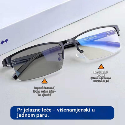 👓✨🕶️Metalne fotokromatske sunčane naočale s poluokvirom, naočale za kratkovidnost protiv plavog svjetla, sunčane naočale za vožnju