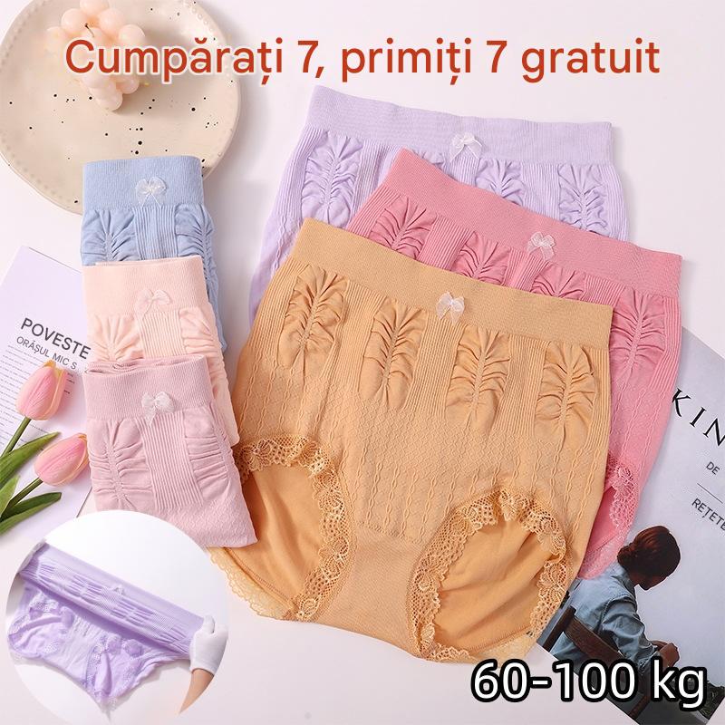 👩🔥【7 kom】(60-100 kg) visoka elastičnost, antibakterijske gaćice visokog struka, oblikovanje trbuha, plus size donje rublje